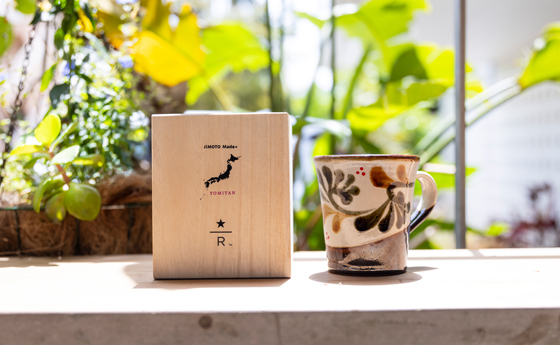 JIMOTO Made+ 読谷マグ 陶眞窯 296ml|マグカップ|mug|スターバックス