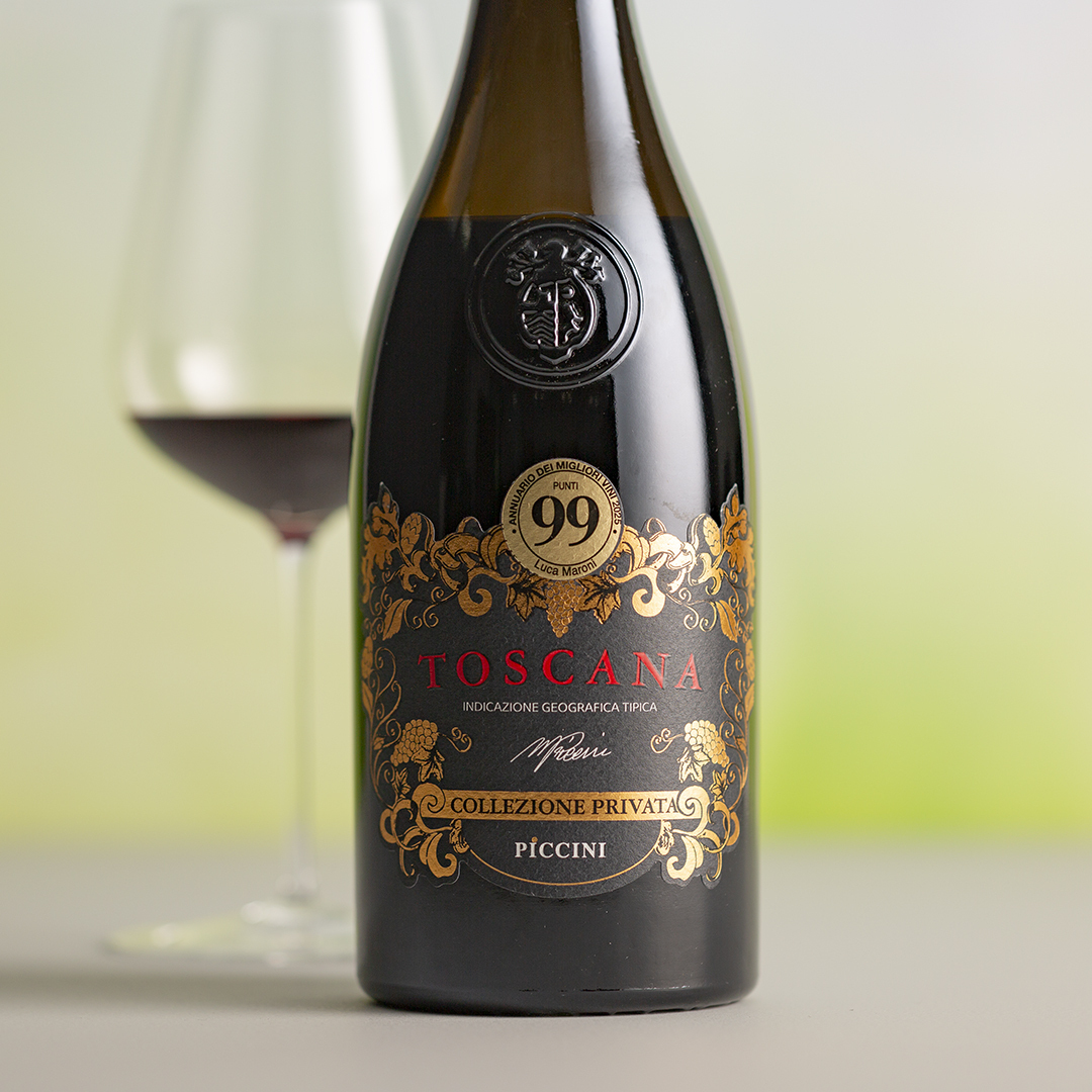 高評価獲得のイタリア産赤ワイン！ピッチーニ1882「コッレツィオーネ