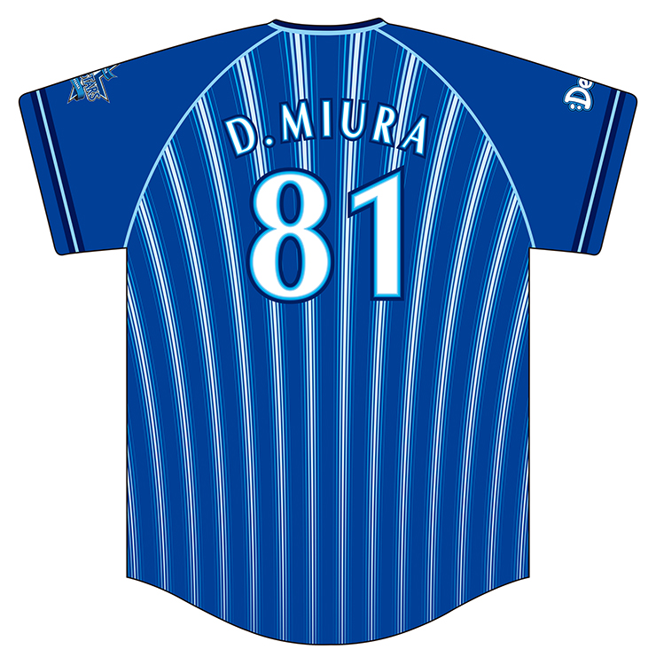 三浦大輔新監督就任記念グッズ発売！ ｜ 横浜DeNAベイスターズ