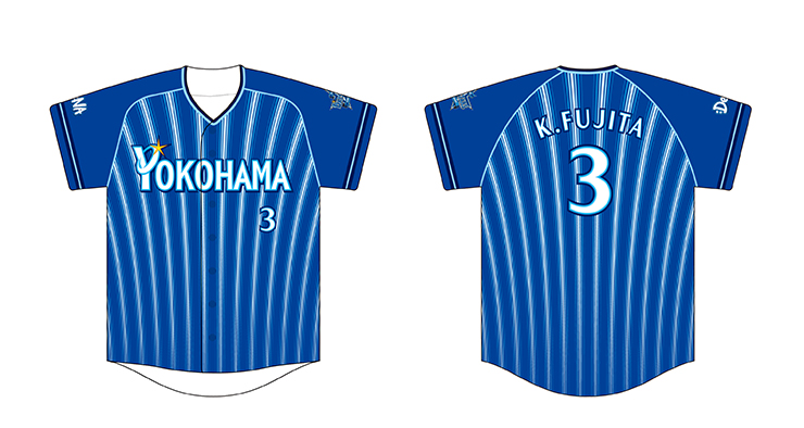 2022年シーズンより、#3藤田一也選手が復帰決定！レプリカユニフォーム