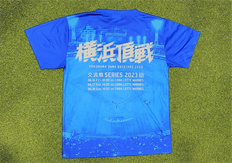 交流戦SERIES 2023』オリジナルTシャツ 先行販売決定！ ｜ 横浜DeNA