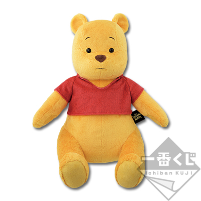 ⼀番くじ 〈くまのプーさん〉～映画「プーと⼤⼈になった僕」～｜一番