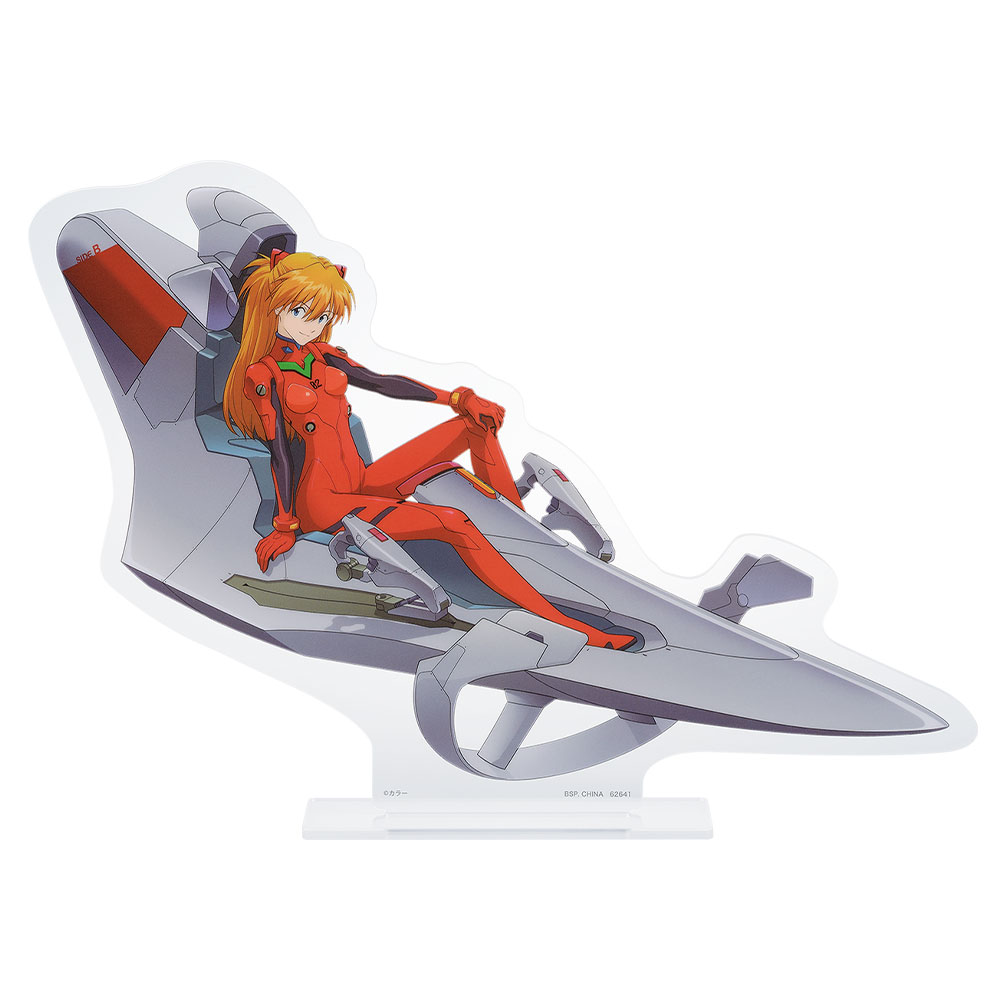 一番くじ エヴァンゲリオン ～全力疾走！～｜一番くじ倶楽部｜BANDAI