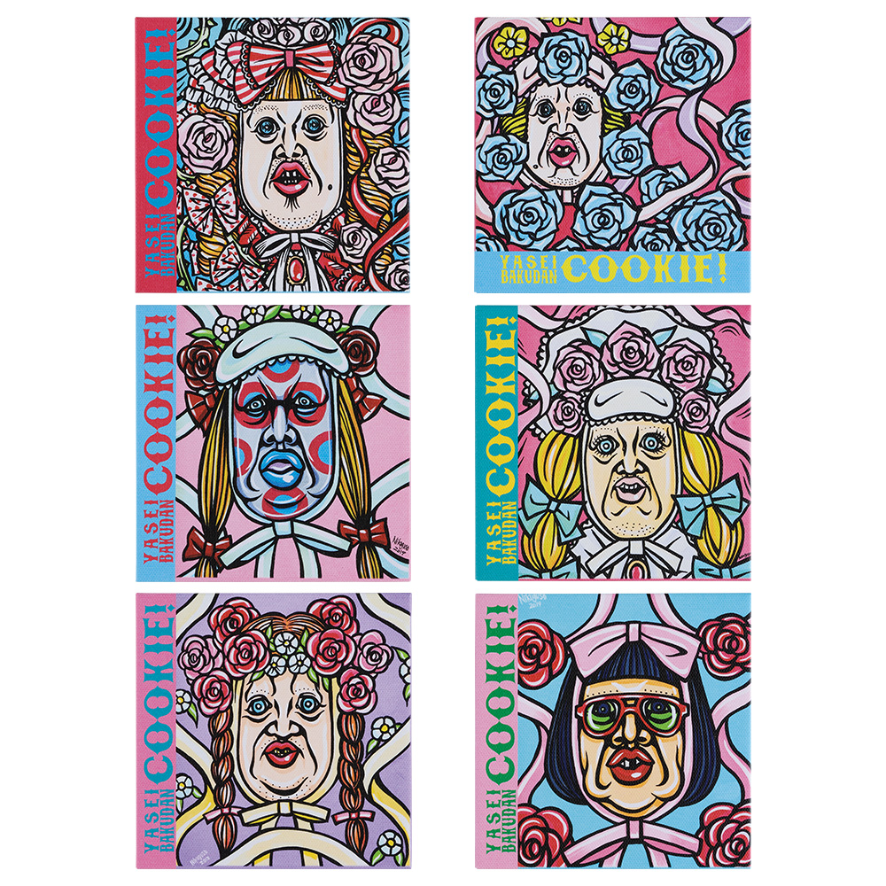 一番くじ 野性爆弾くっきー！ 未来コレクション｜一番くじ倶楽部