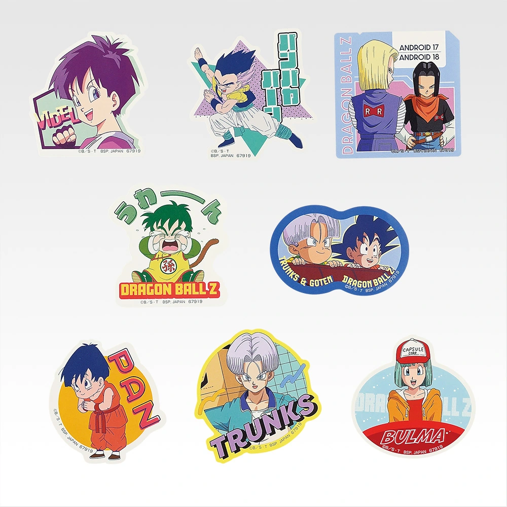 一番くじ ドラゴンボール Fantastic Adventure 2｜一番くじ倶楽部