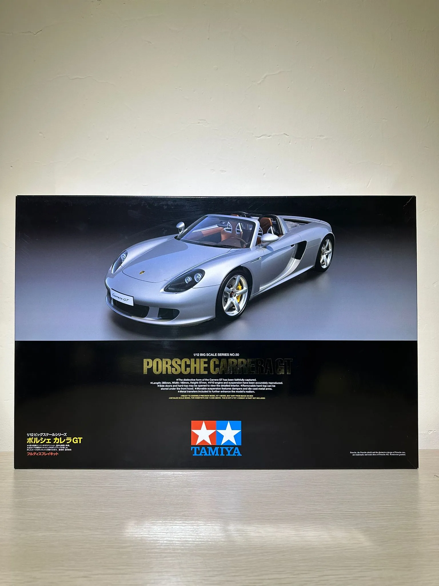 TAMIYA 1/12 PORSCHE CARRERA GT 12050 - 福利模型Fook Le Model