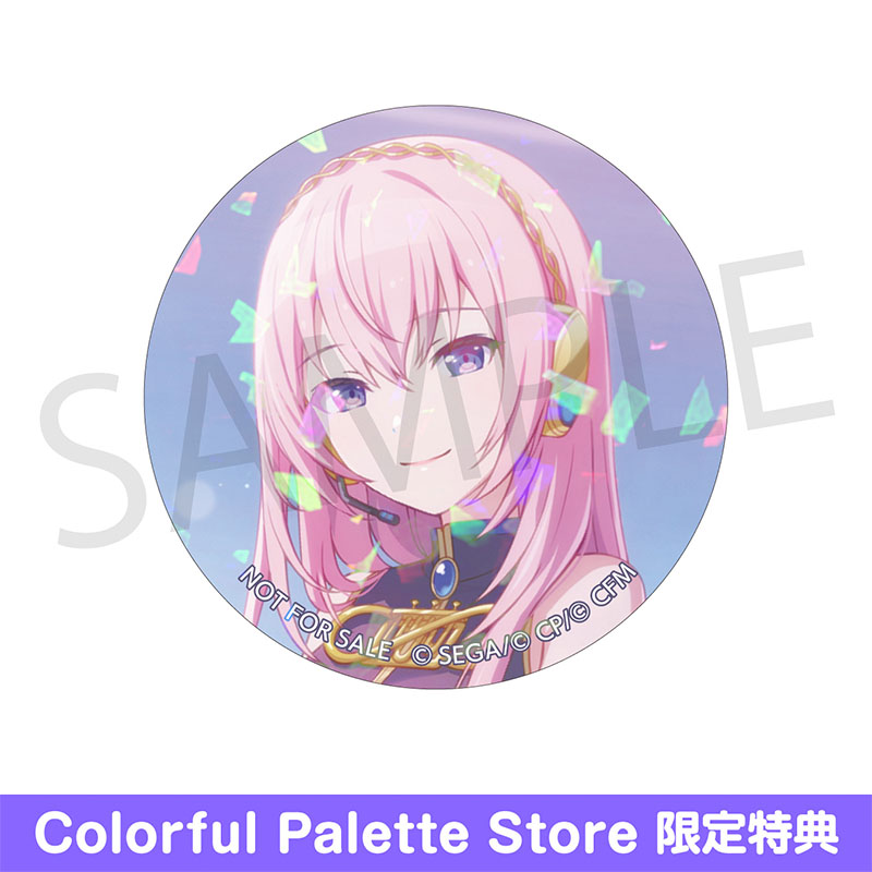 予約商品】グリッター缶バッジコレクション vol.9 B BOX 特典付き