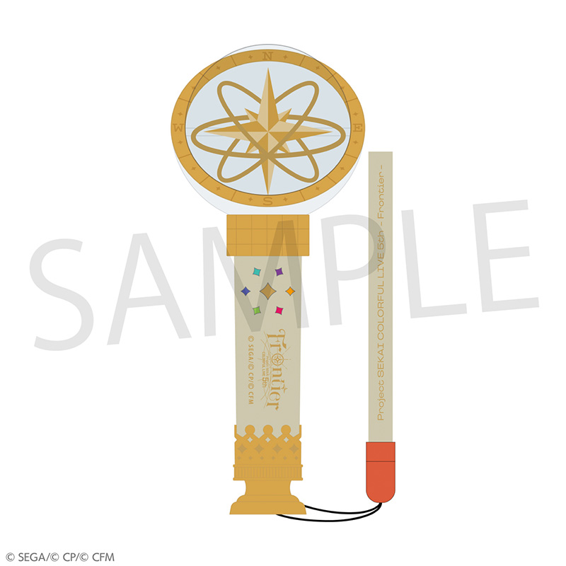 ペンライト - プロジェクトセカイ COLORFUL LIVE ONLINE STORE