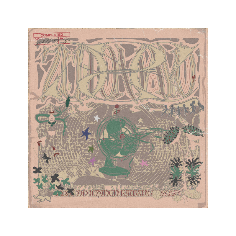 虚仮の一念海馬に託す」【通常盤】 - ZUTOMAYO MART