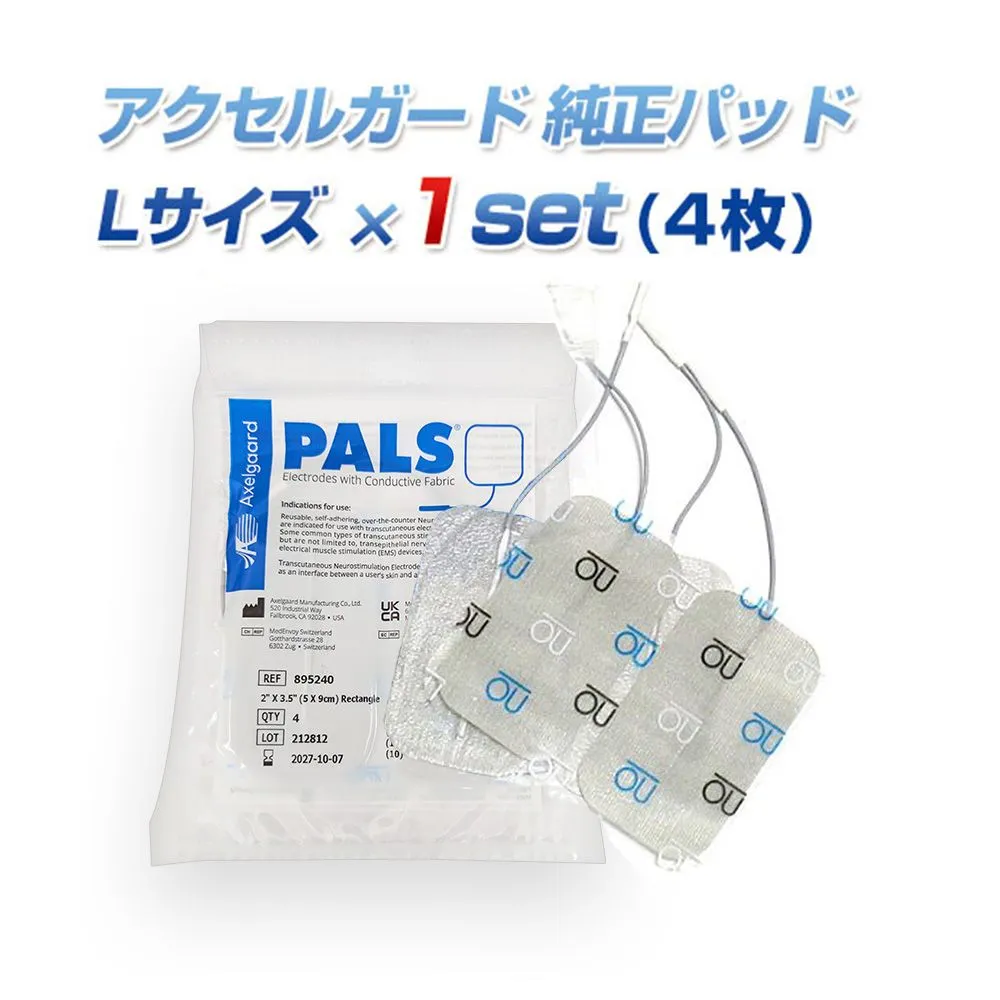 2026年最新】メタボシェイプDiの人気アイテム - メルカリ