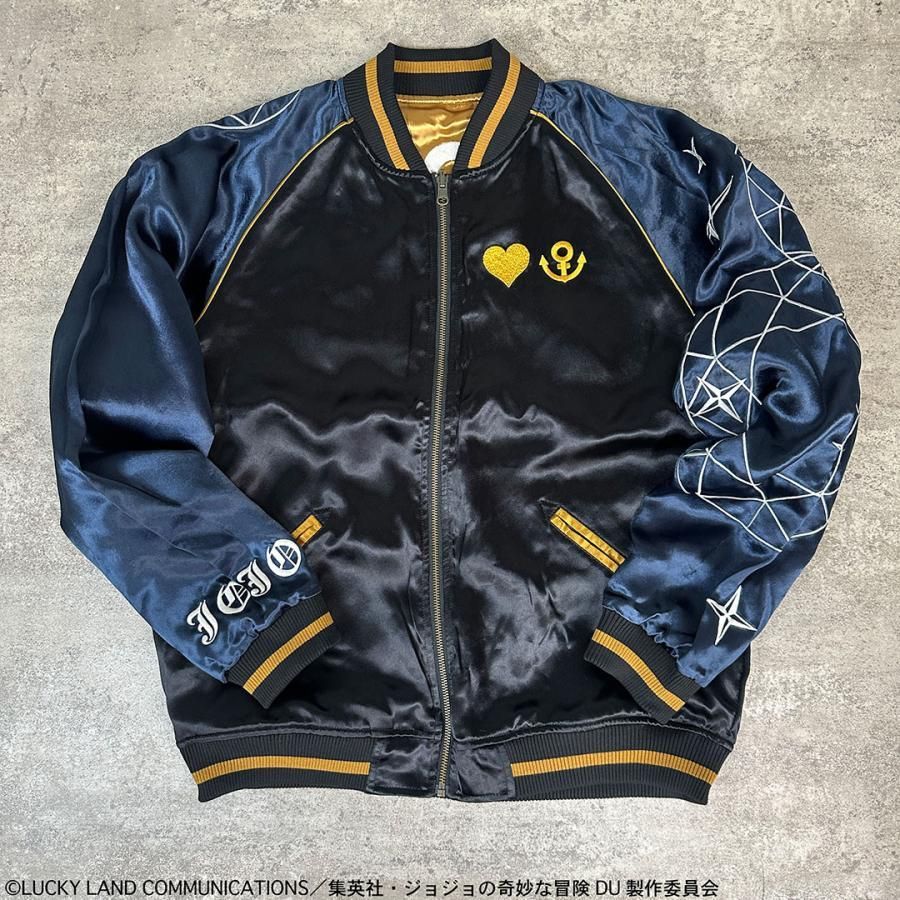 絡繰魂 × JOJO 東方仗助 リバ−シブル スカジャン 254003 ジョジョの