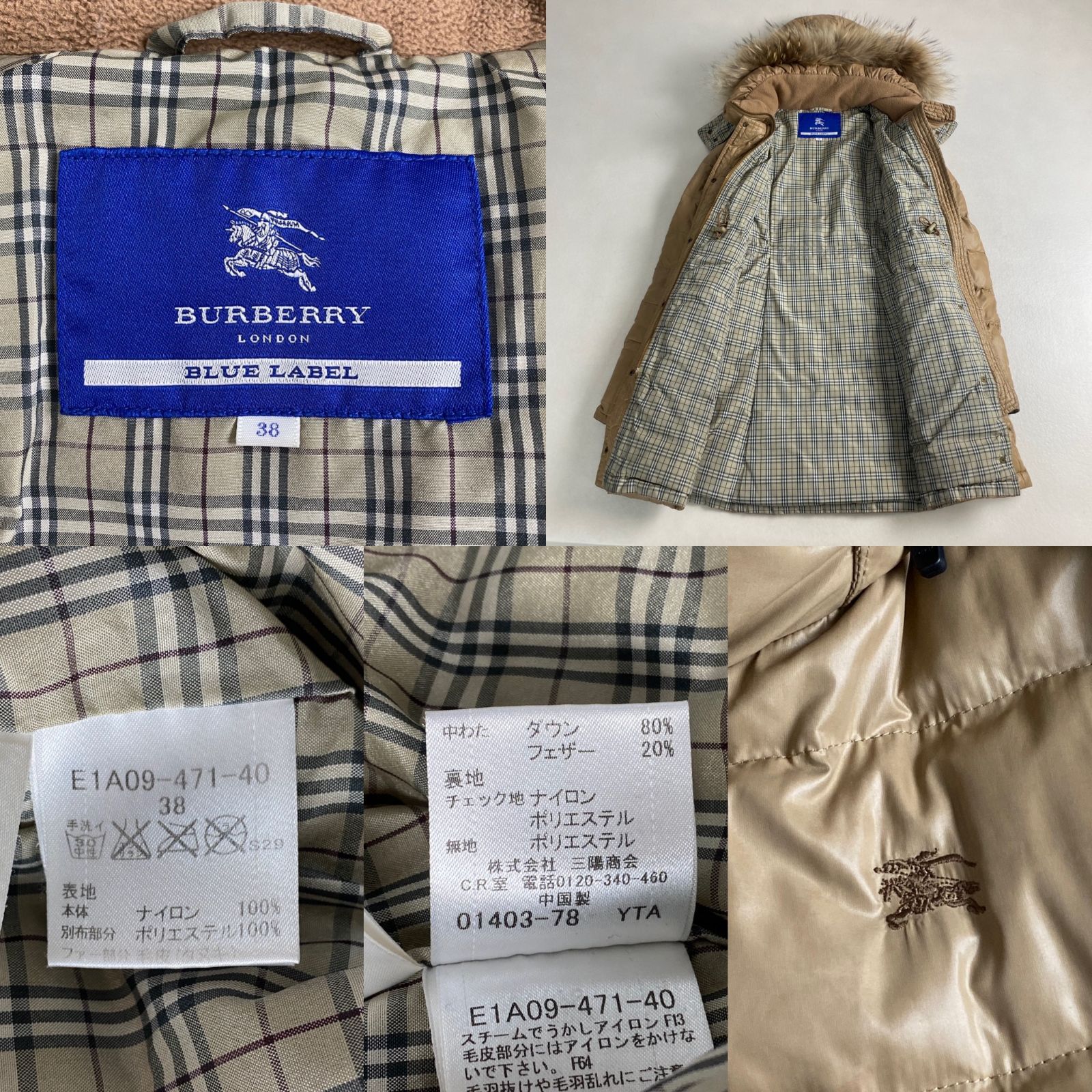 バーバリーブルーレーベル☆フーディダッフルコート 40 ベージュ ノバ