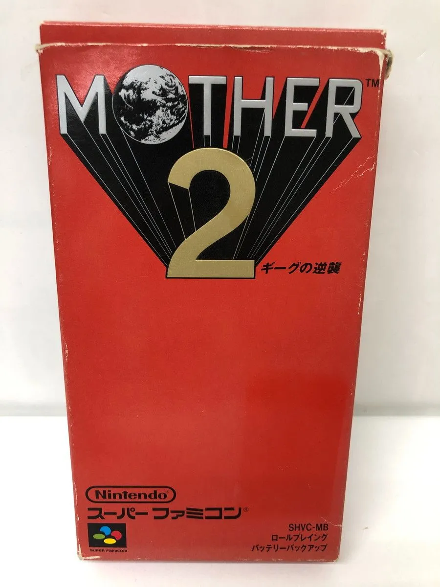 2026年最新】mother2 レコードの人気アイテム - メルカリ