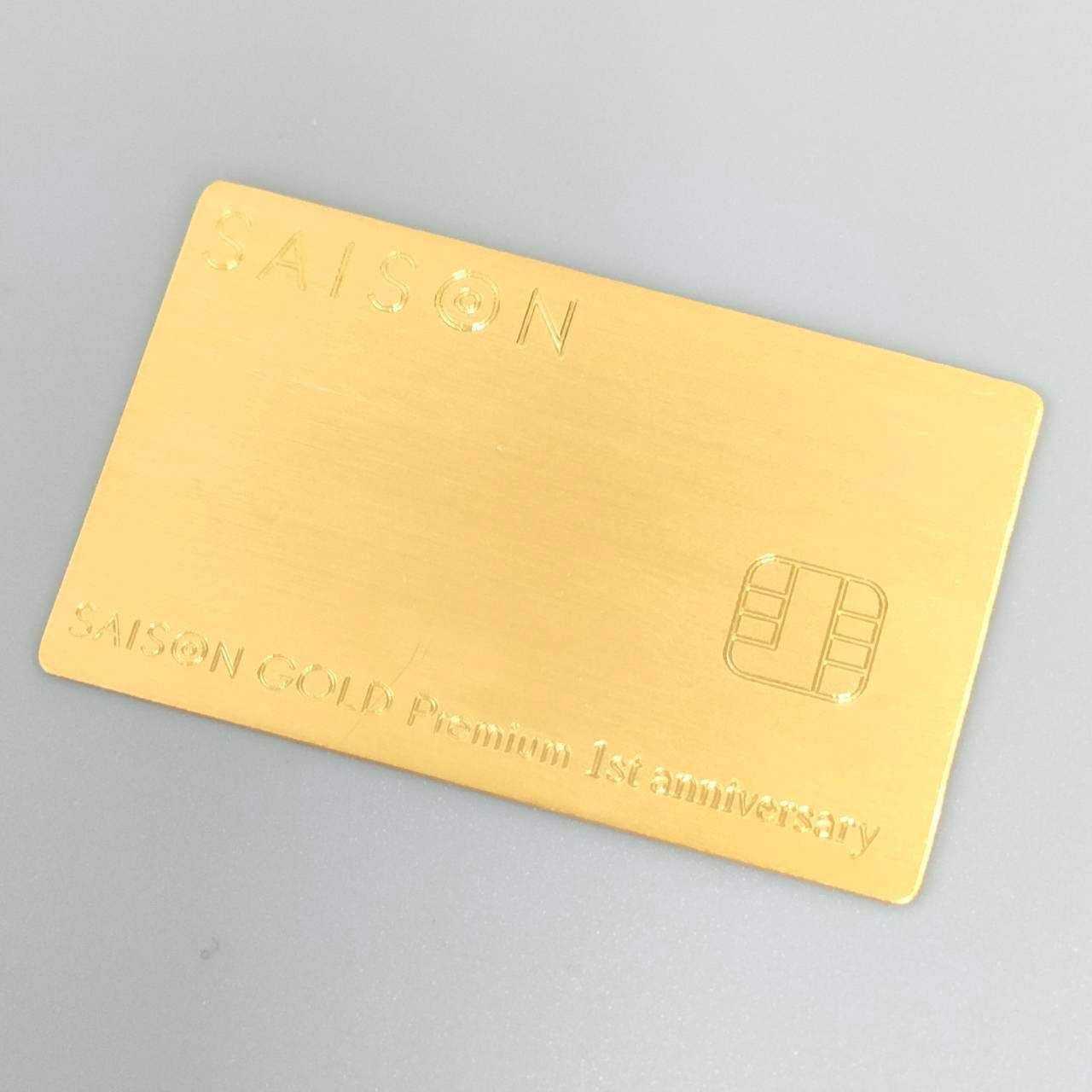 24金 K24 純金 田中貴金属 SAISON セゾンカード デザイン 9.17g D896
