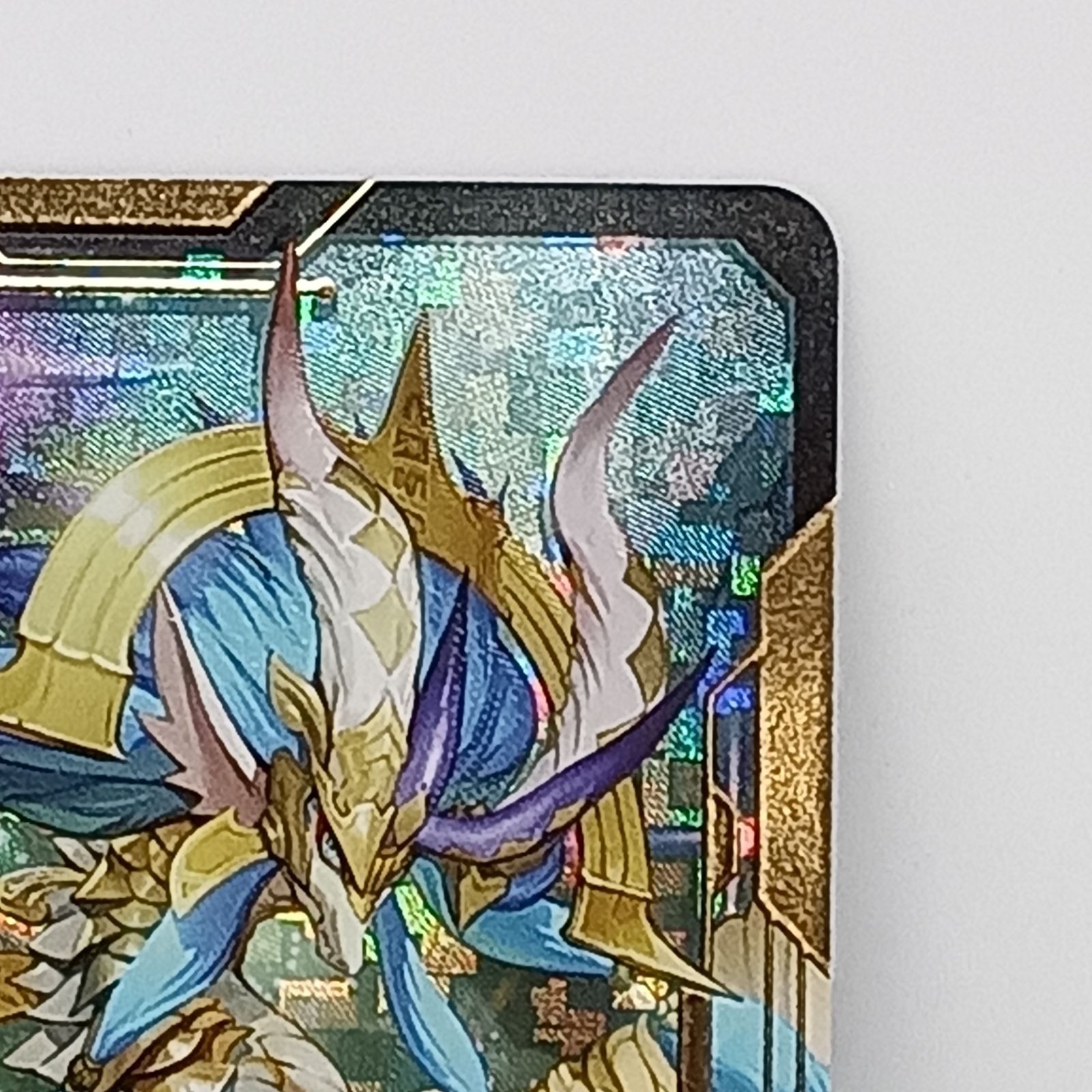 ヴァンガード ガブエリウス sr ヴァンガード 聖竜ガブエリウスSR 聖竜