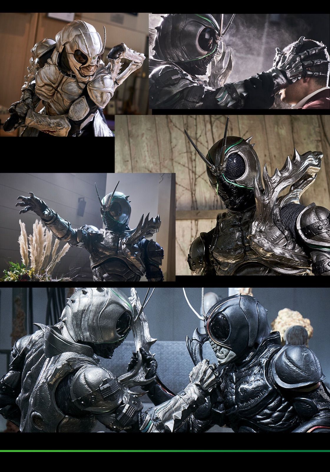 CSM変身ベルト 世紀王ムーンドライバー 『仮面ライダーBLACK SUN