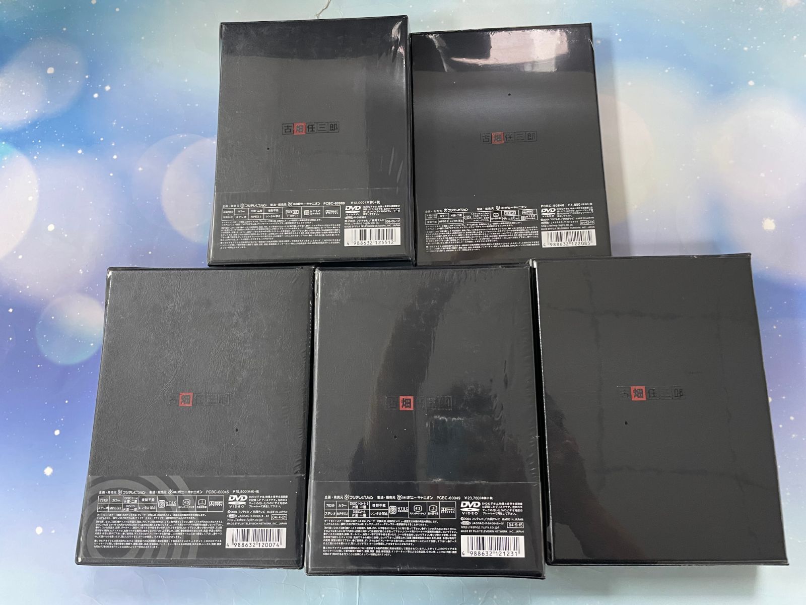 新品未開封」古畑任三郎 DVD-BOX 全5巻セット - メルカリ