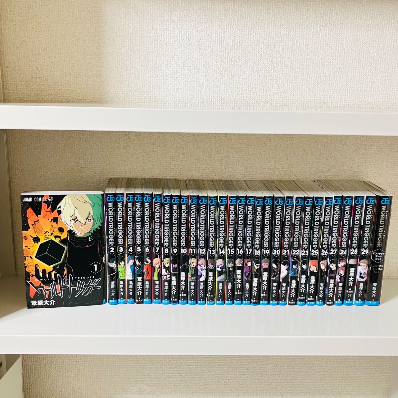 ワールドトリガー ワールドトリガー 1〜21巻セット オフィシャルデータ