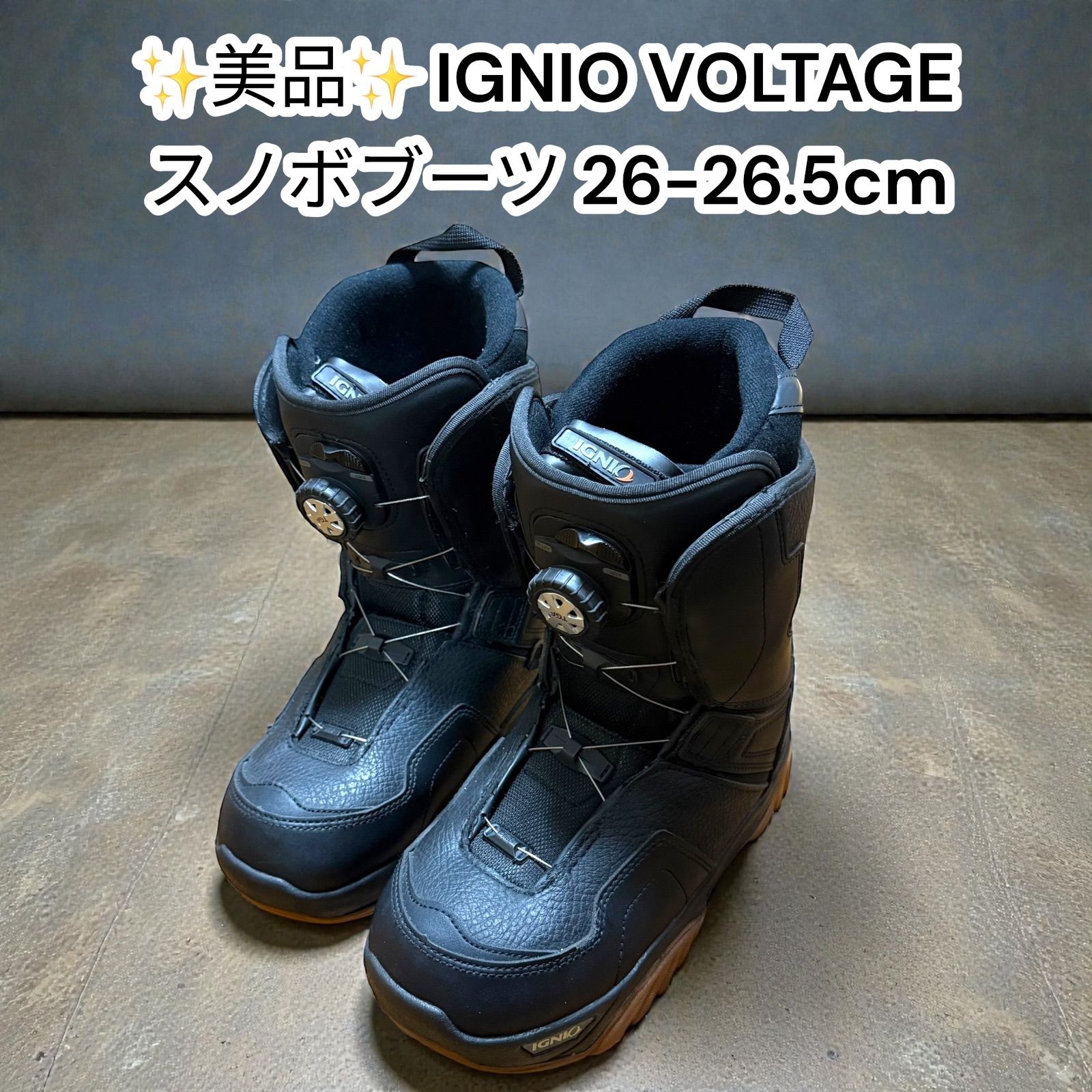 中古美品】IGNIO スノーボードブーツ 26-26.5cm VOLTAGE イグニオ