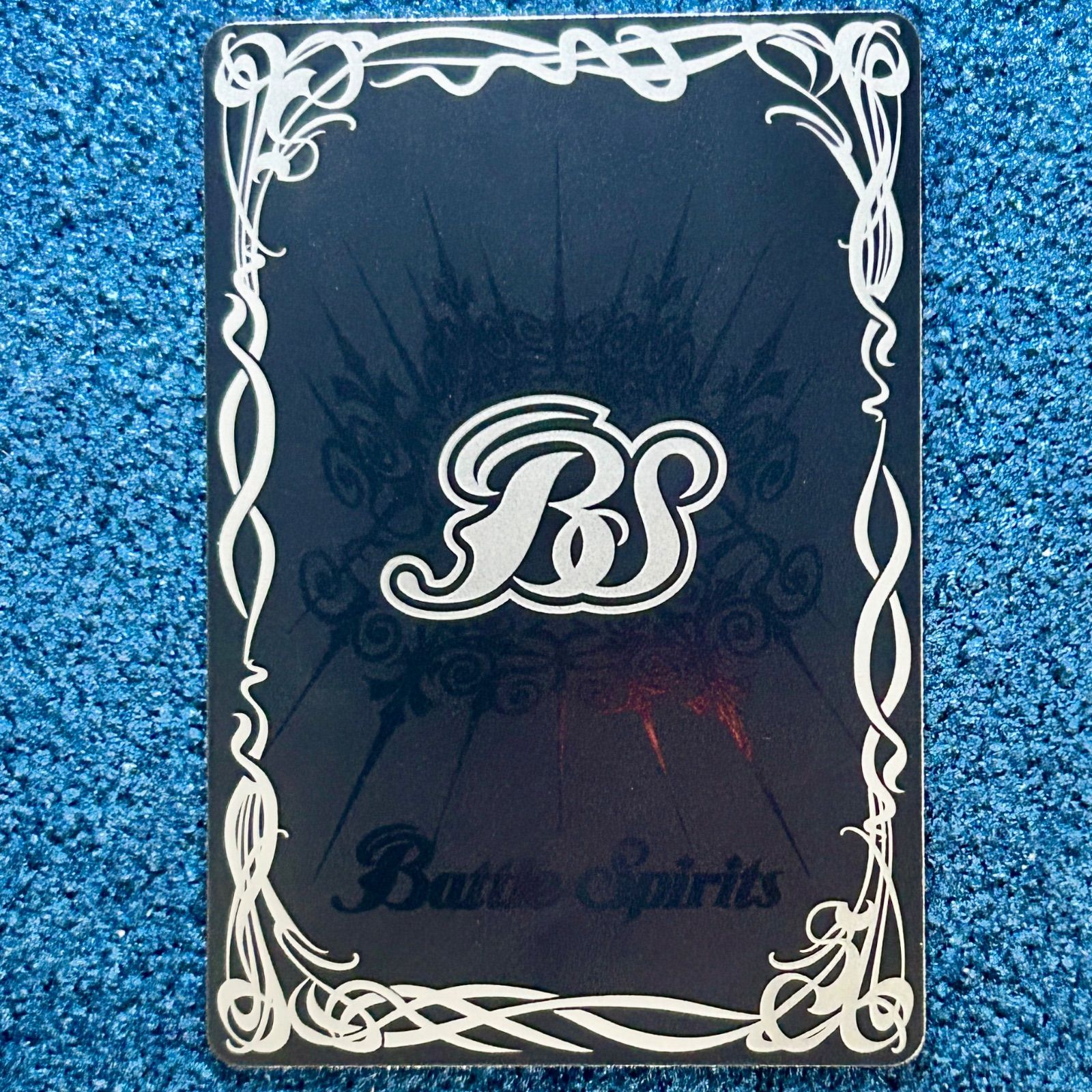 ☆ バトルスピリッツ 太陽龍ジーク・アポロドラゴンXV SECRET