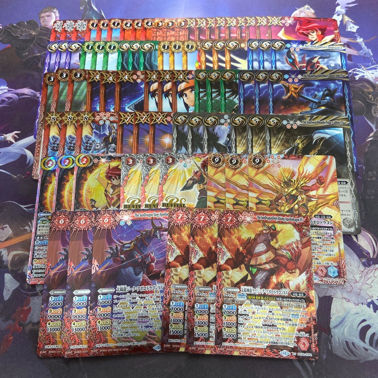 バトスピ RESONATING STARS 馬神弾 XV以下3枚ずつ 全27種 バトスピ