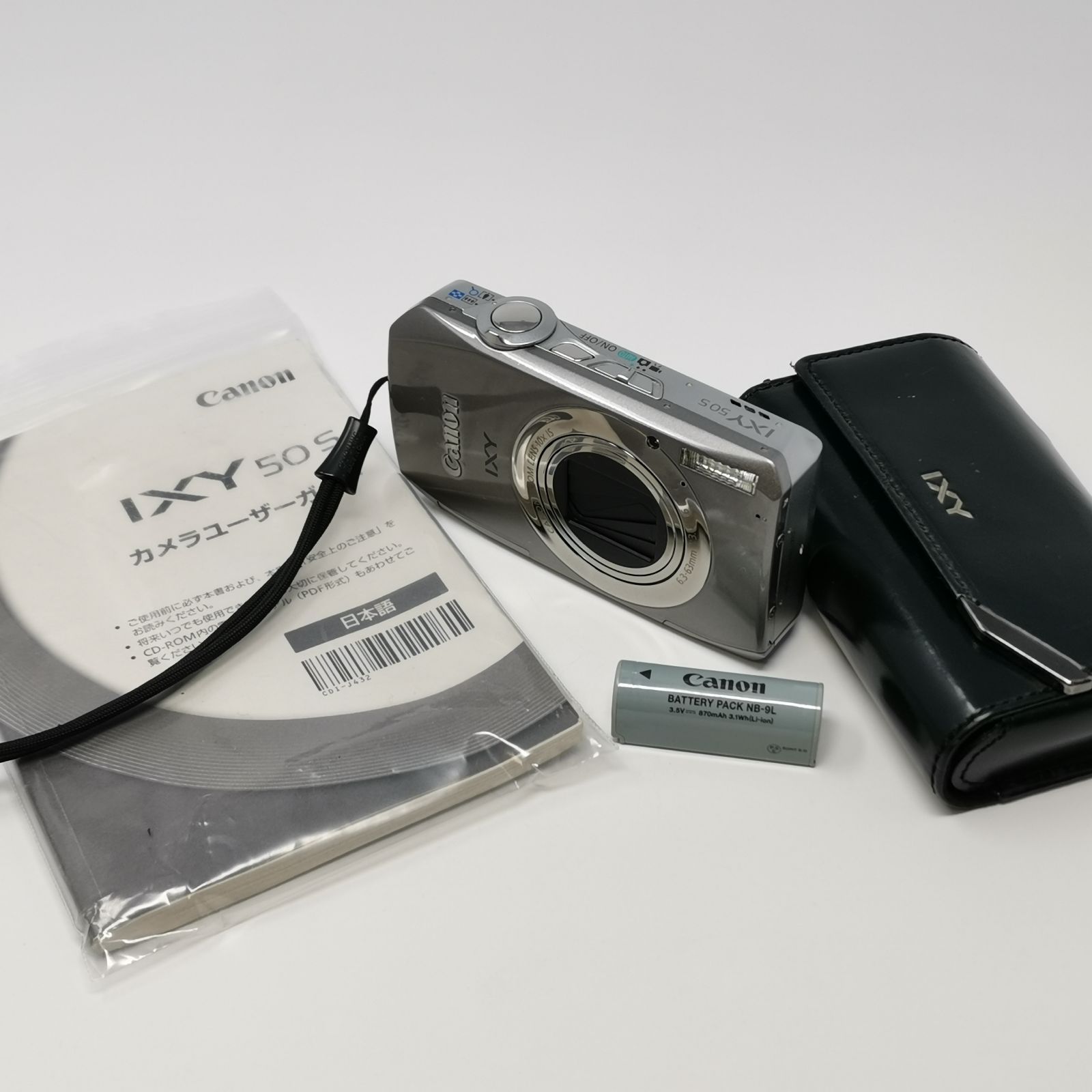 元箱・ケース付き キヤノン IXY 50S シルバー 元箱・ケース付き