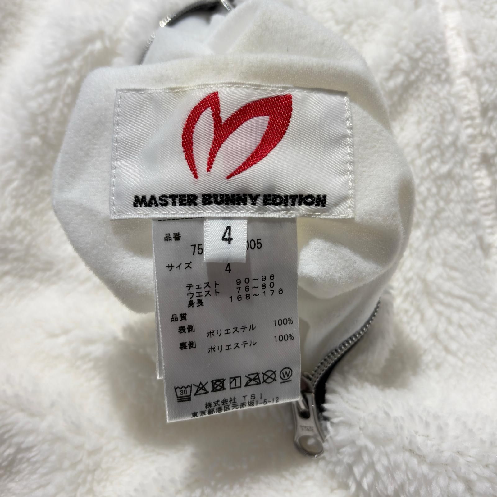 中古 メンズ マスターバニーエディション MASTER BUNNY EDITION