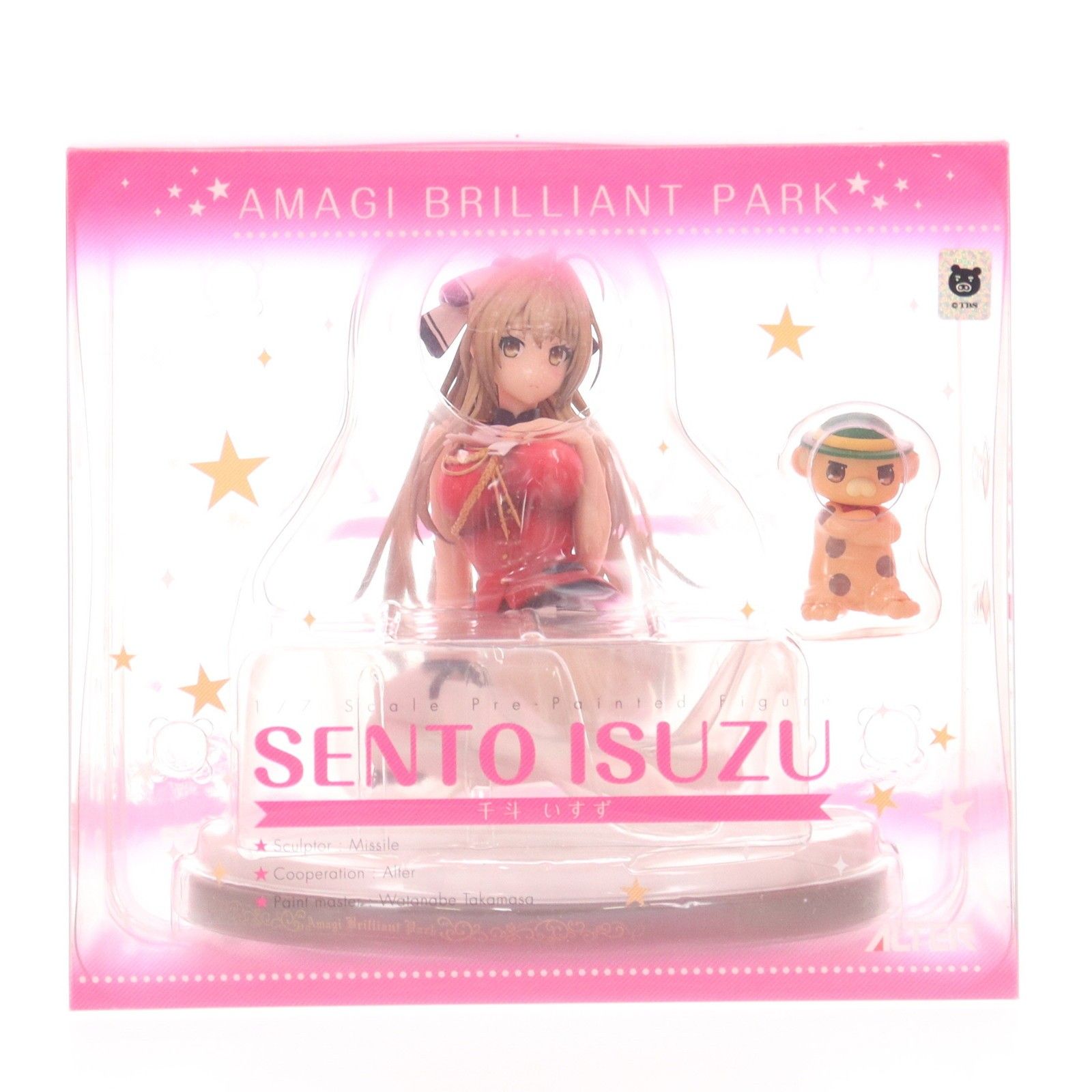 千斗いすず サイン 直筆 千斗いすず 加隈亜衣直筆サイン入りカード 甘