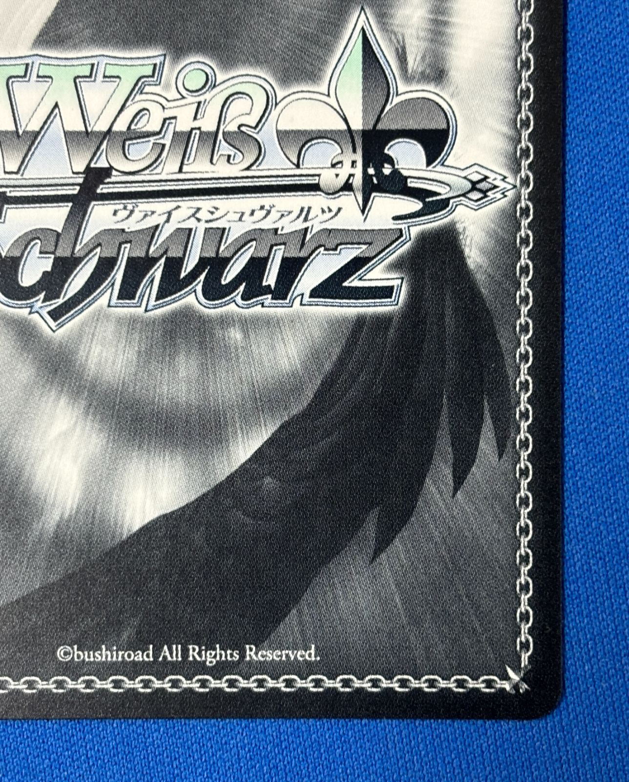 ヴァイスシュヴァルツ テイルズ 公爵息子ルーク・フォン・ファブレ SP