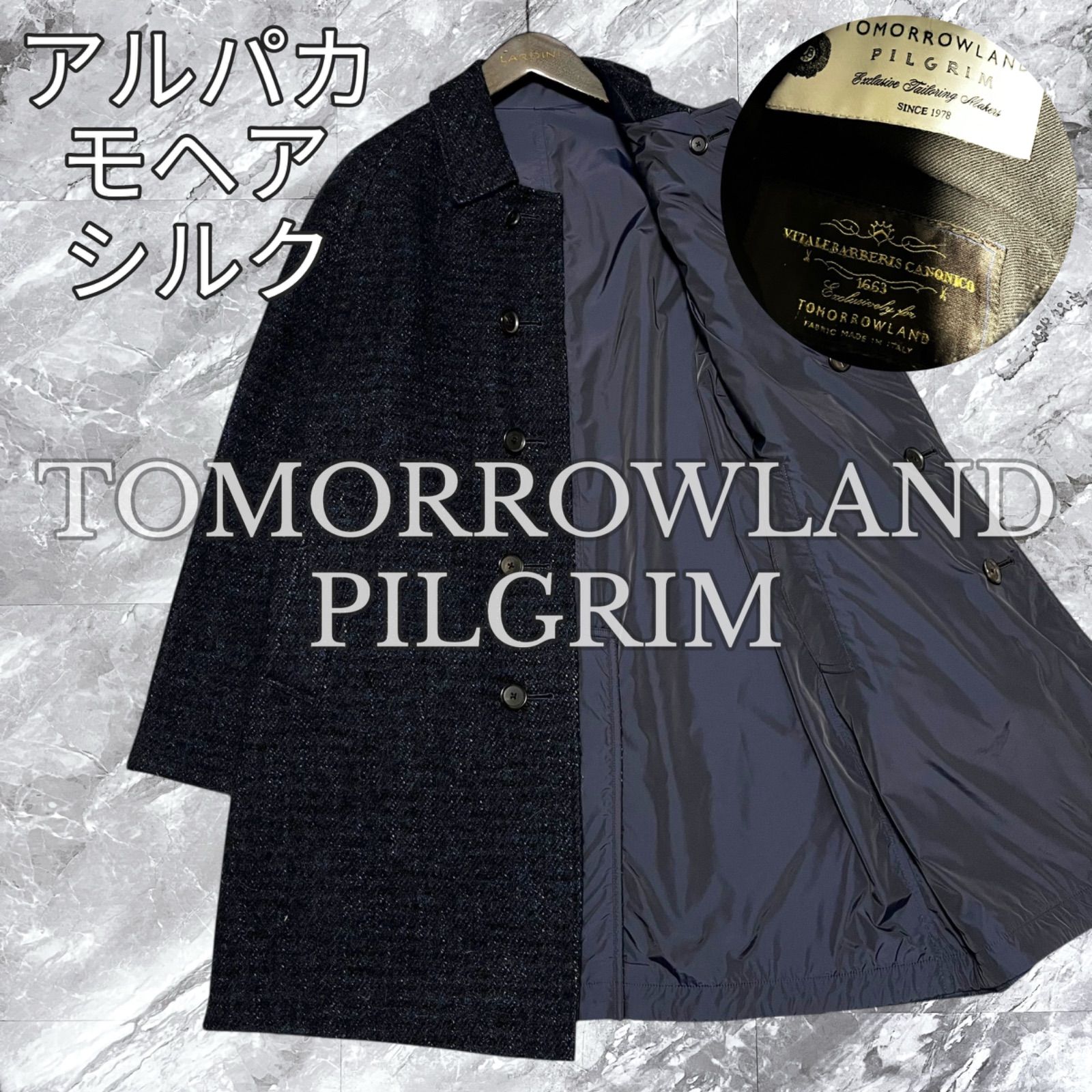 極美品 TOMORROWLAND PILGRIM トゥモローランドピルグリム VITALE