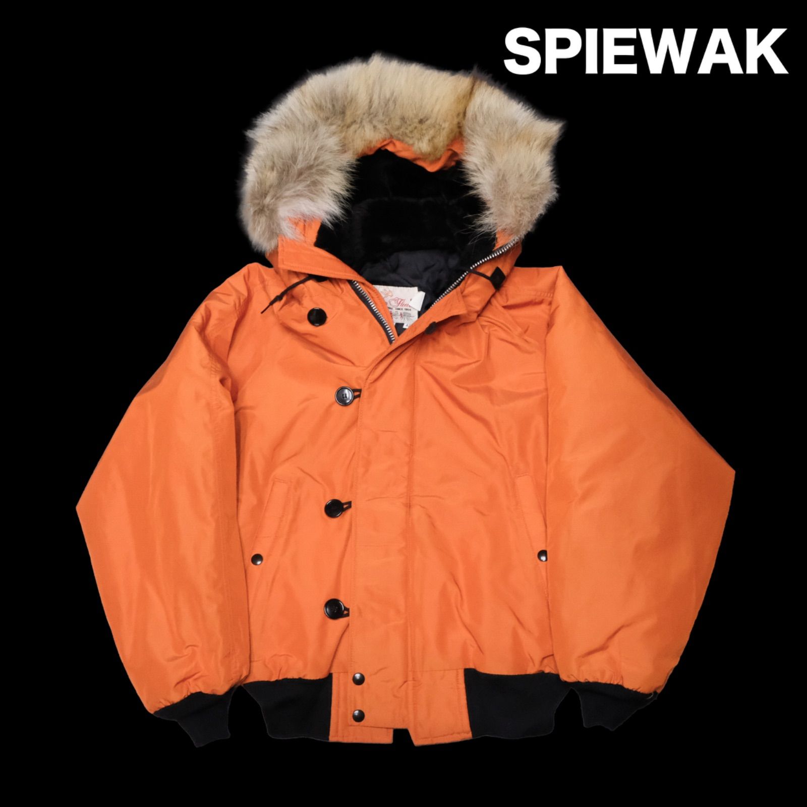 USA製 SPIEWAK N-2B フライトジャケット 60/40クロス レスキュー