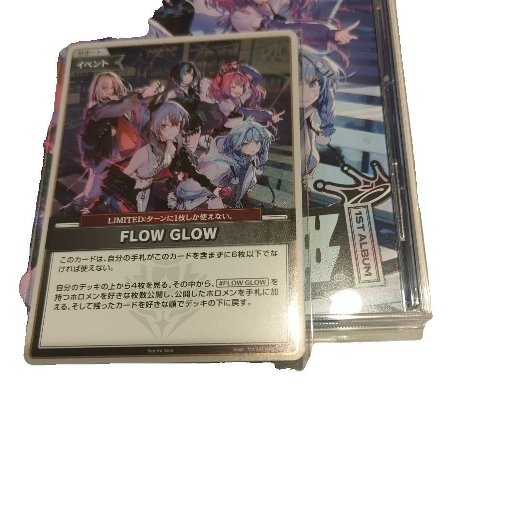 FLOW GLOW ホロライブ 響咲リオナ 直筆サイン 1stアルバム 限定盤