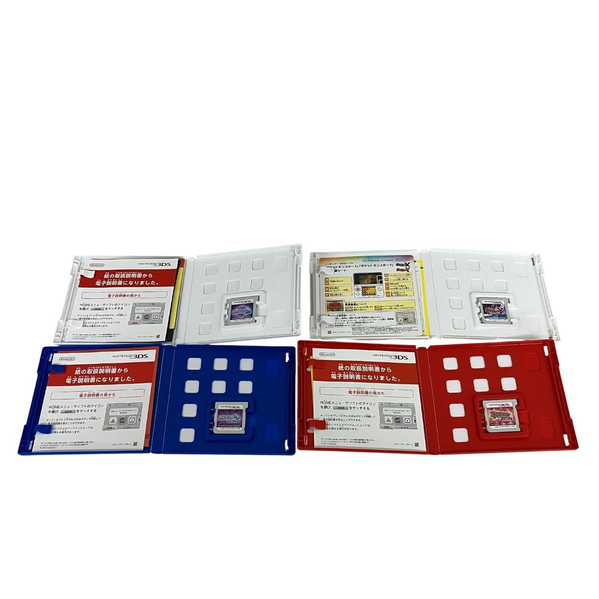 t*t様 ポケットモンスター DS/3DSゲームセット ポケモン DS、3DS