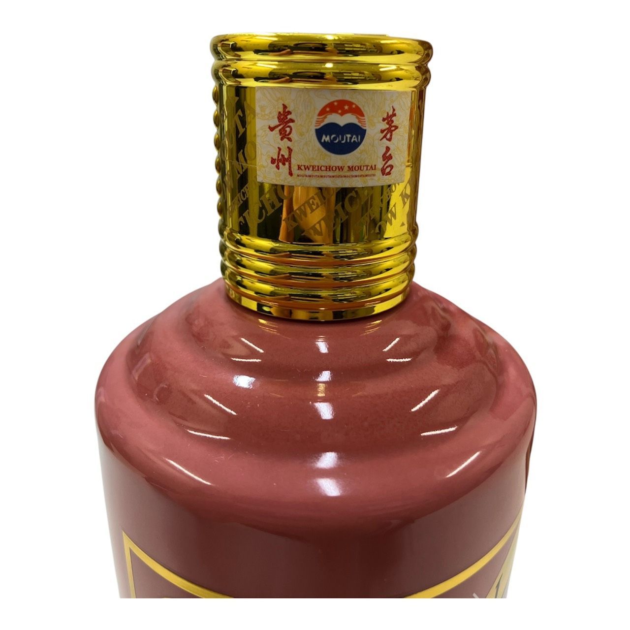 Moutai 500ml 53% 黄州芽台酒 2025 貴州芽台酒 53°500ml 2025 貴州茅台