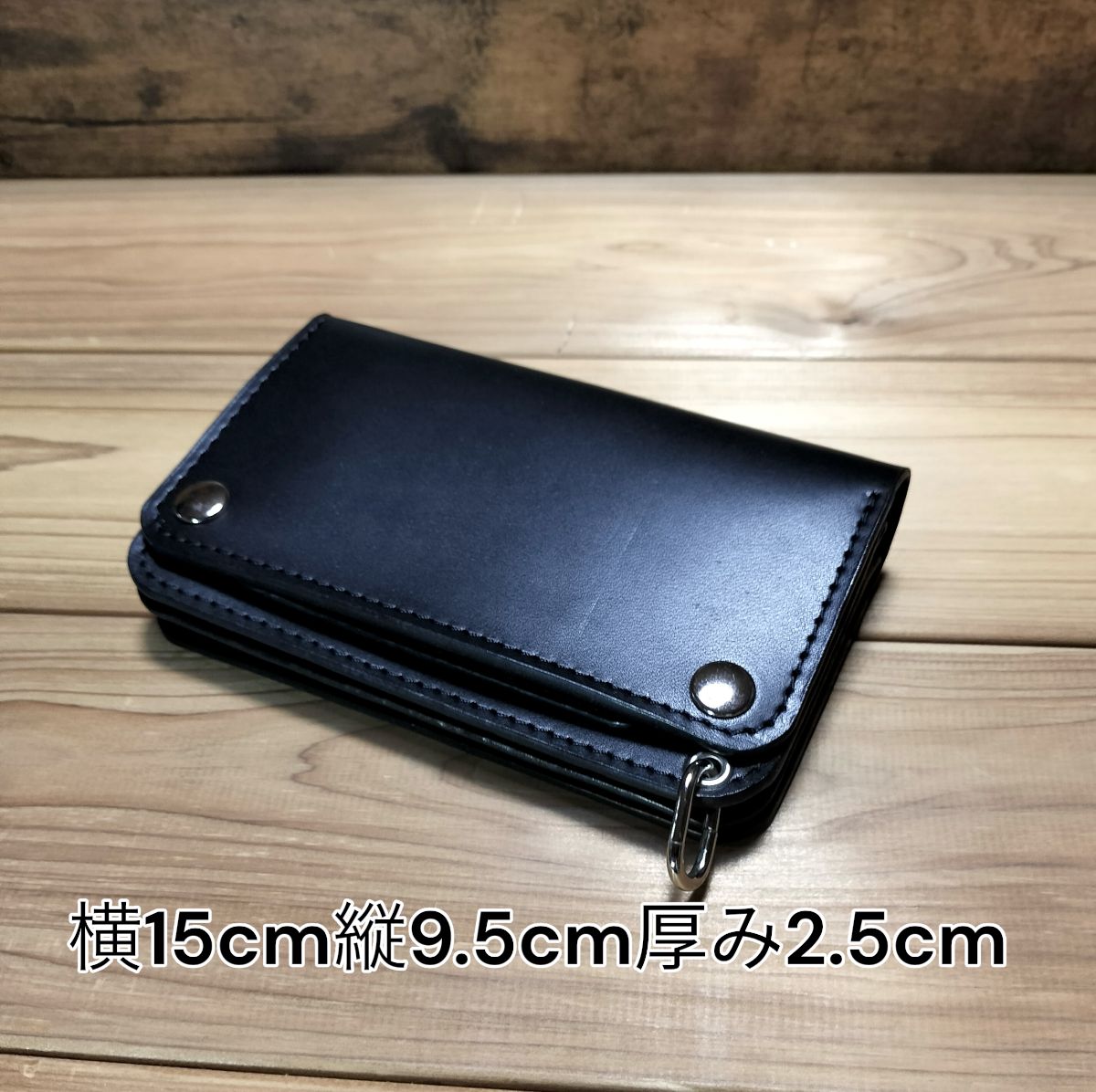 受注製作品 栃木レザー クラシックレザー黒 札ポケット付きミドル