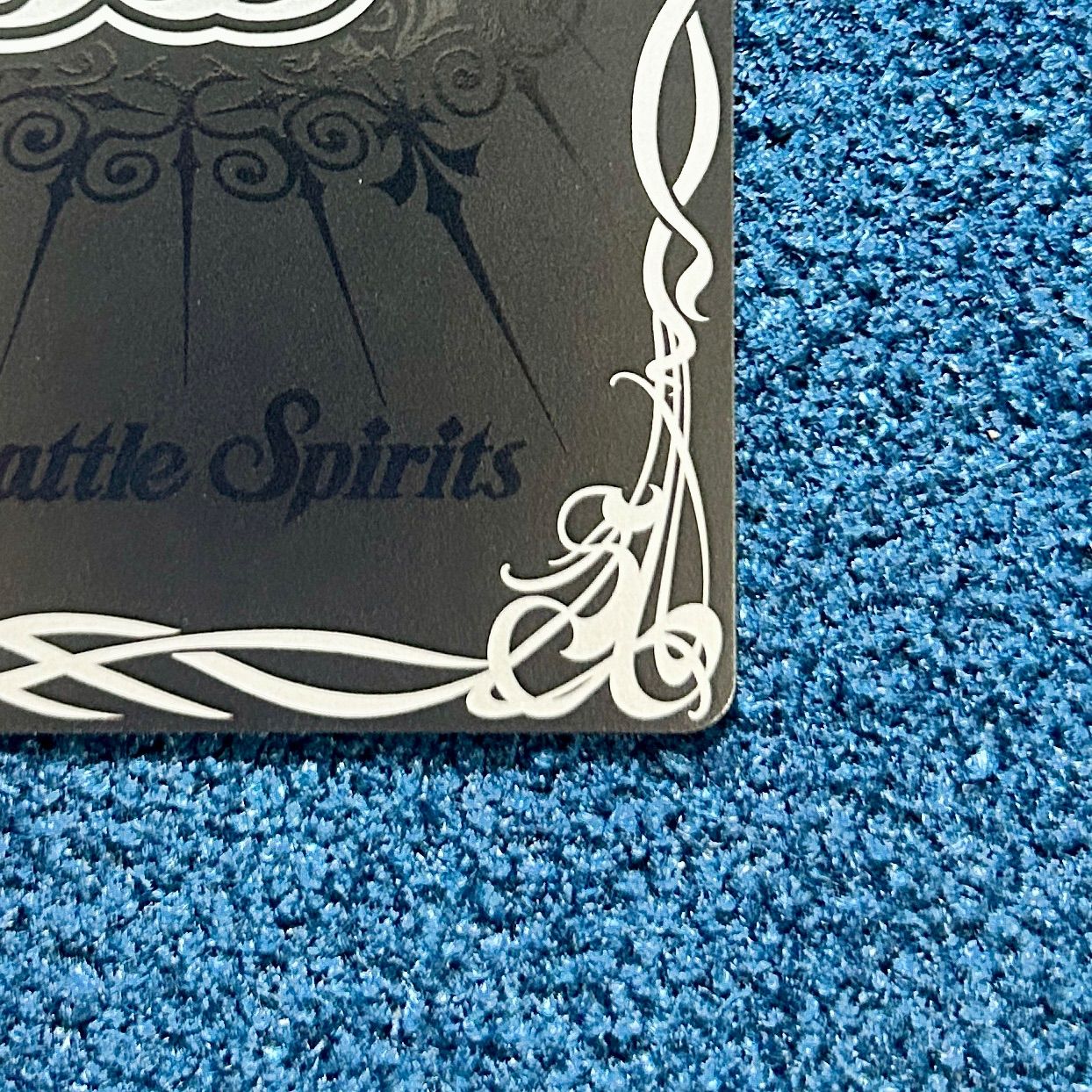 ☆ バトルスピリッツ 白黒幻奏 レイ・オーバ シークレット メモリアル