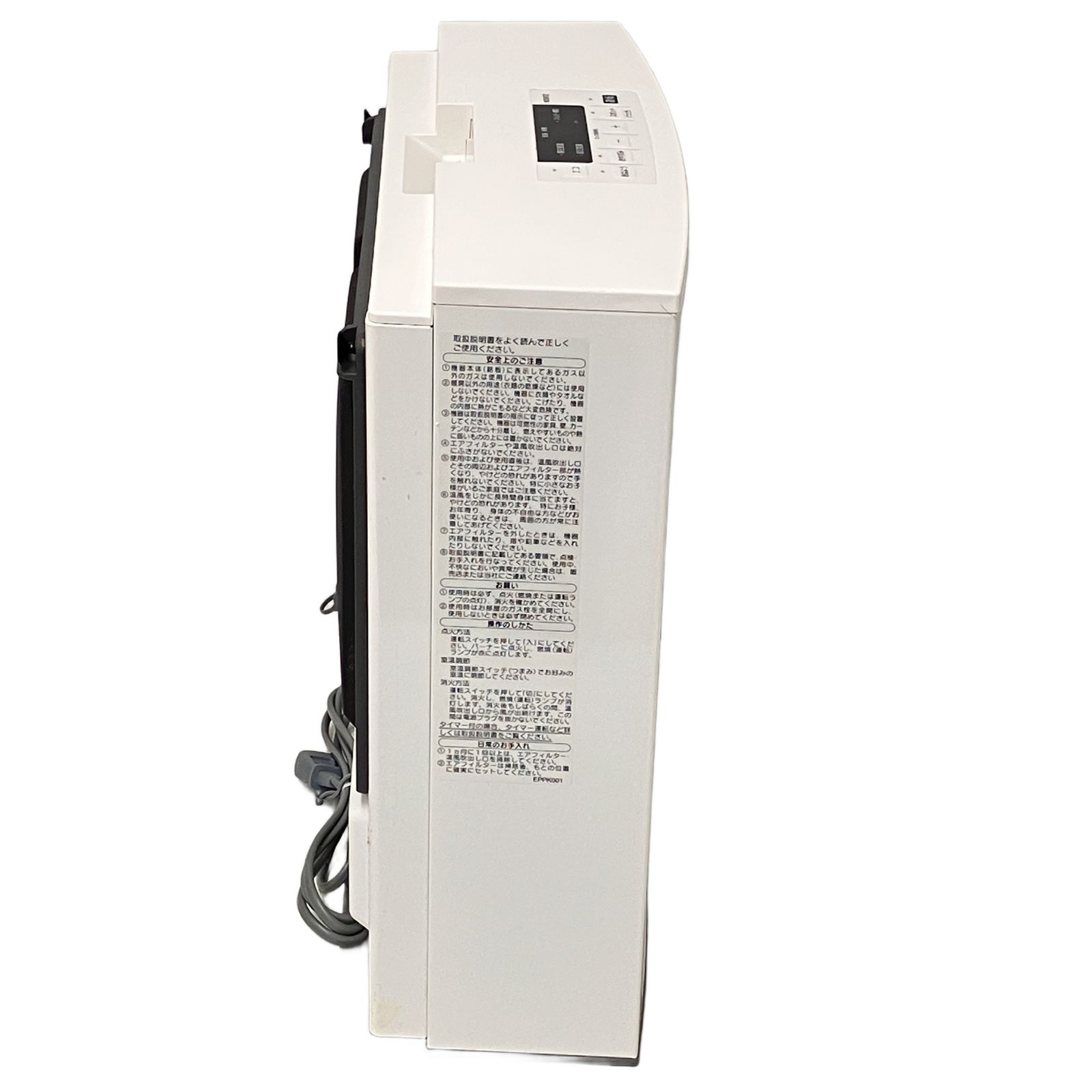 NORITZ ノーリツ GFH-4006S-W5 ガスファンヒーター 2022年製 都市ガス