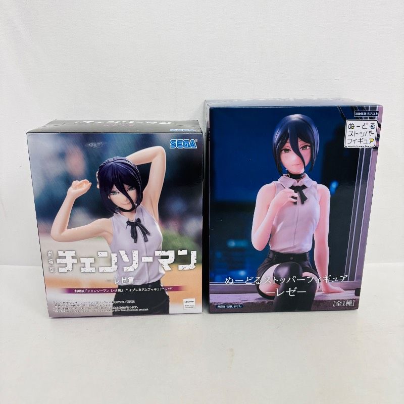 未開封】 劇場版 チェンソーマン レゼ篇 ぬーどるストッパー ハイ