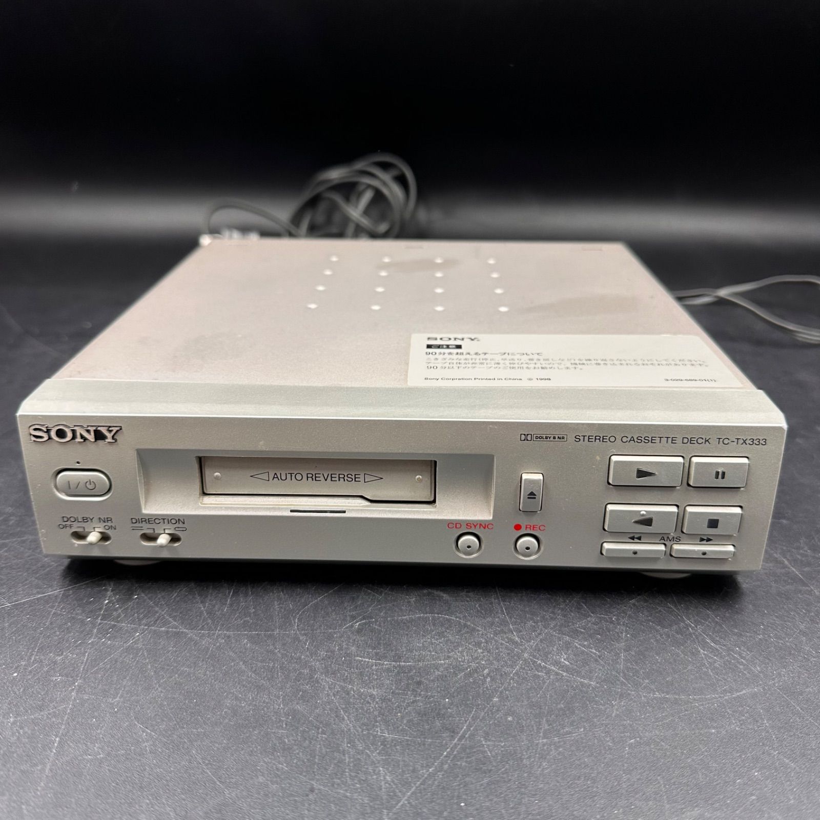 SONY ソニー TC-TX333 カセットデッキ オートリバース - メルカリ