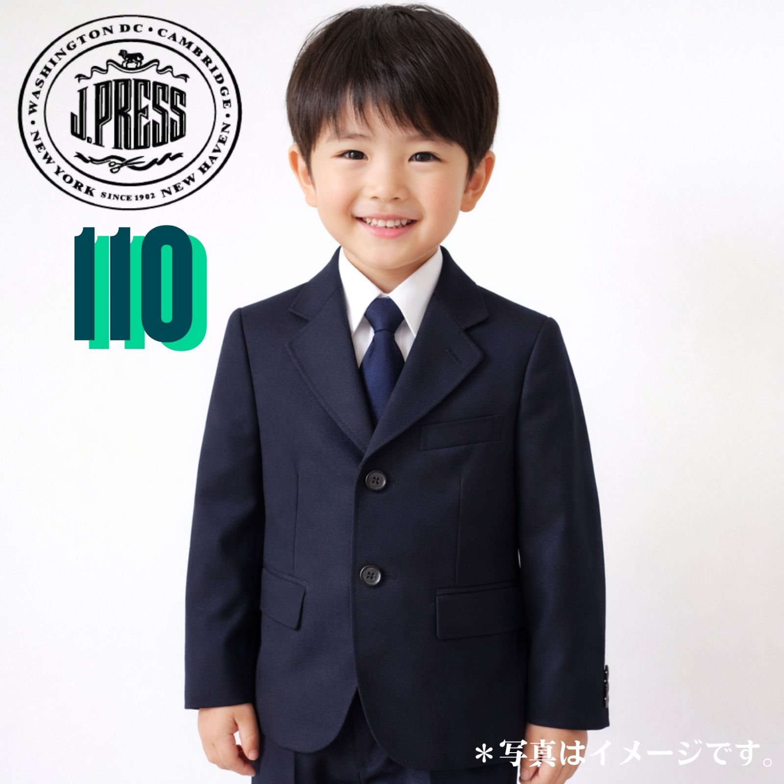 J.PRESS ブレザー 110 濃紺 シングル 毛100％ ウール フォーマル 入学
