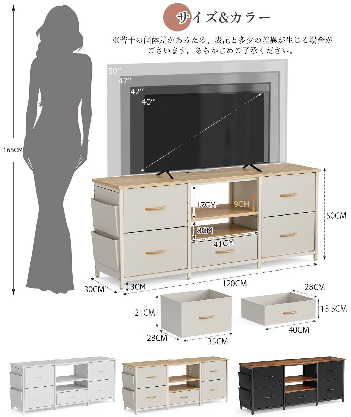 IKIFLY テレビ台 テレビボード 収納チェスト ロータイプ 棚付き
