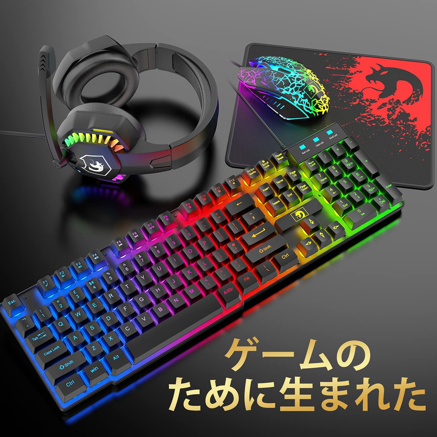 Mamba snakeゲーミングキーボードマウスヘッドホンセット USB