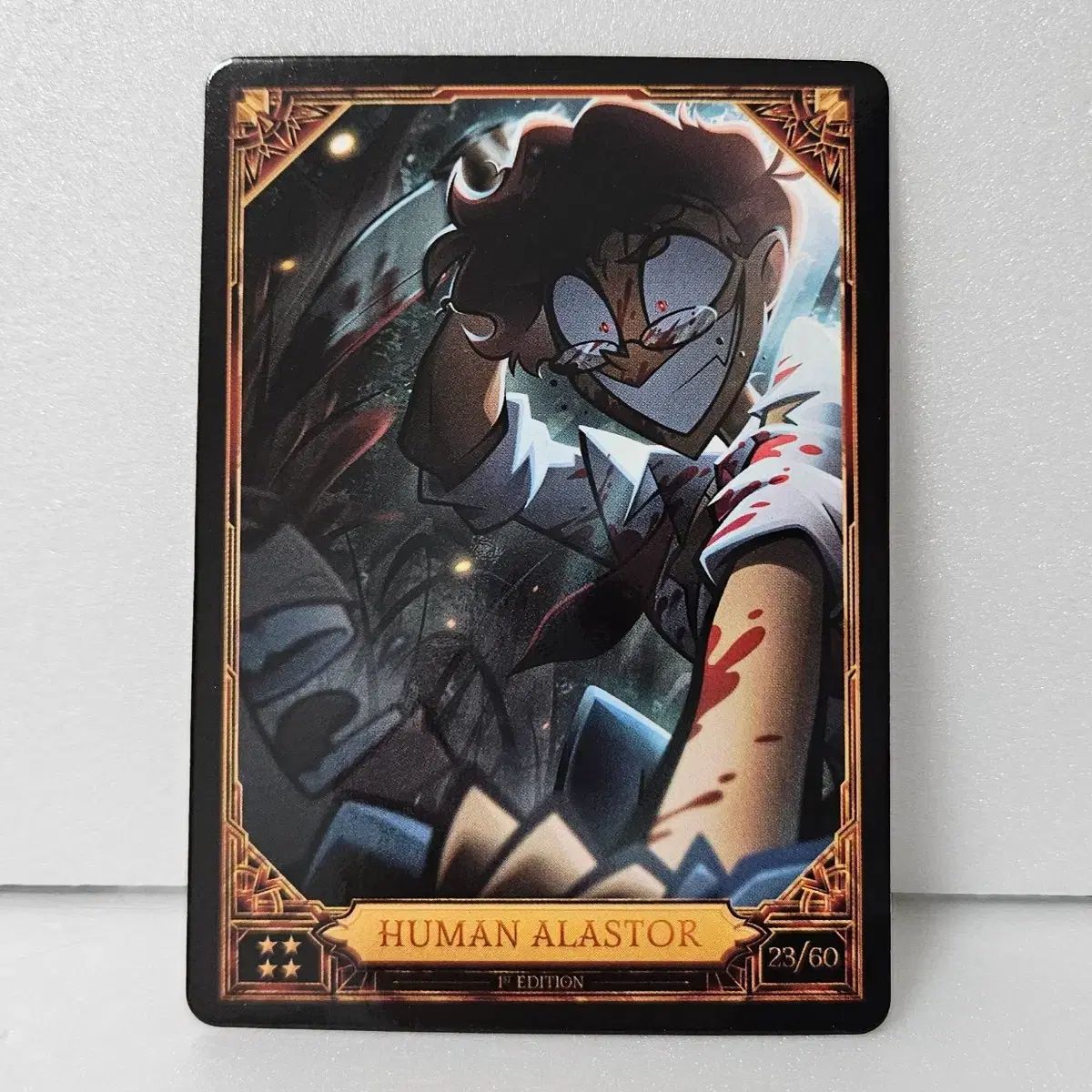 ハズビンホテル シーズン2 トレーディングカード HUMAN MADE