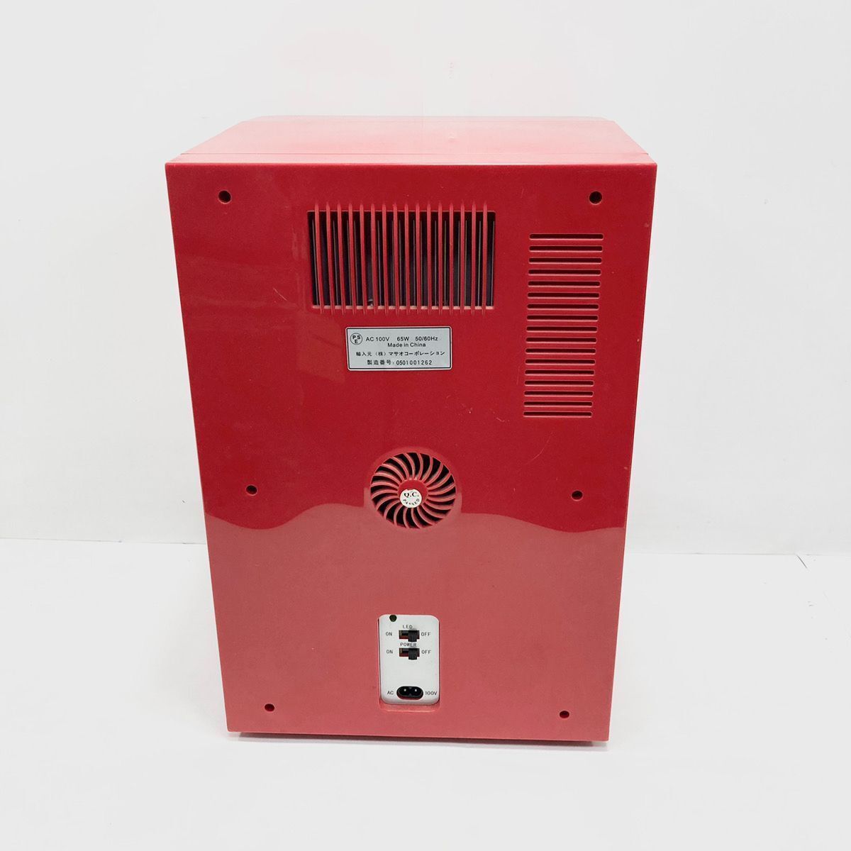 A9443_1】 希少 マサオコーポレーション 自動販売機保冷庫 冷蔵庫