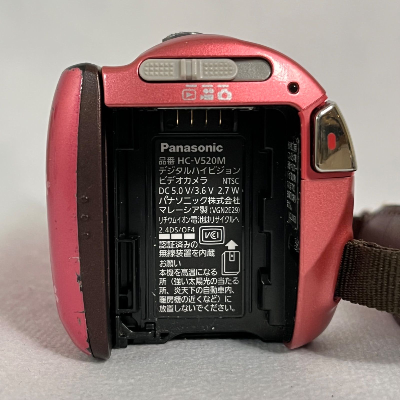 管2602-203】Panasonic パナソニック HC-V520M Handycam フルHD Wi-Fi