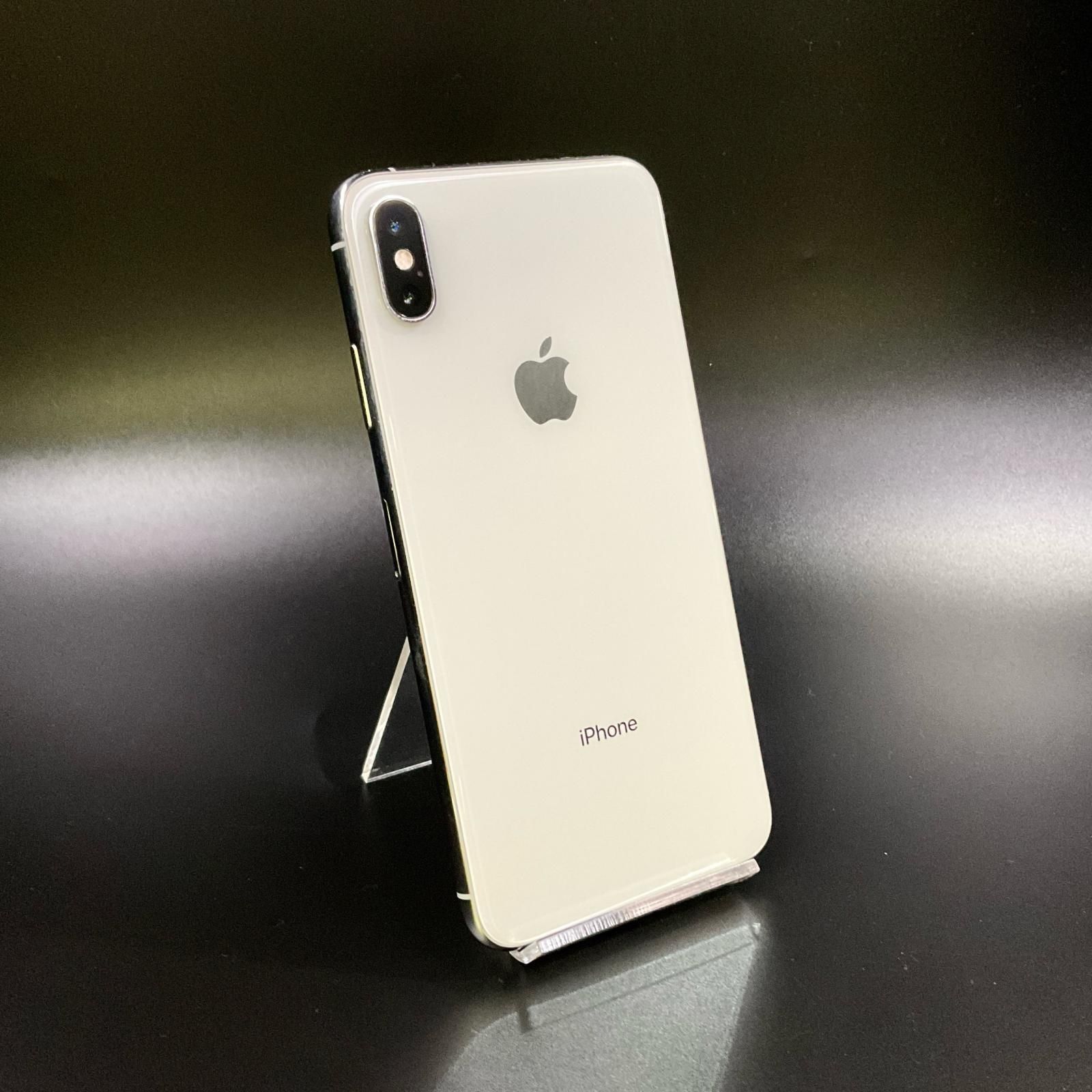 iPhone XS Max 256GB シルバー au 白ロム 動作確認済 84%【全額返金