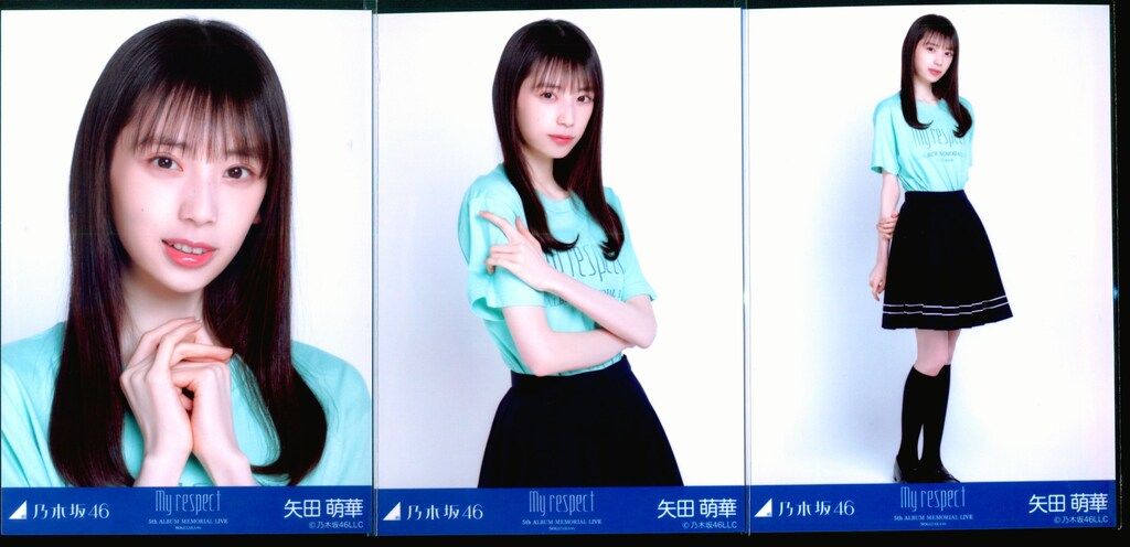 乃木坂46 5th ALBUM MEMORIAL LIVE My respect 矢田萌華 Tシャツ