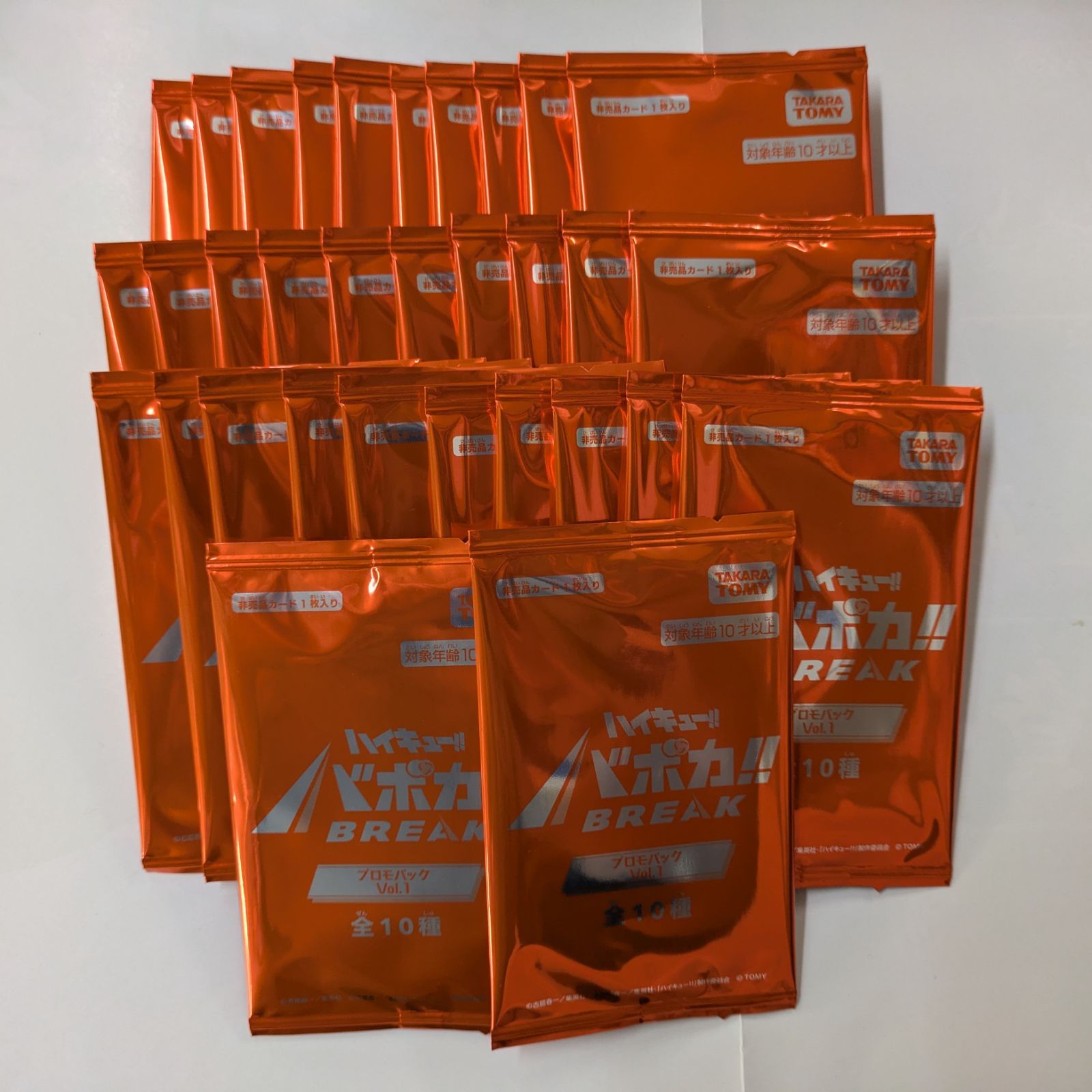 ハイキュー バボカ BREAK 新品未開封 プロモパックvol.1 32パック