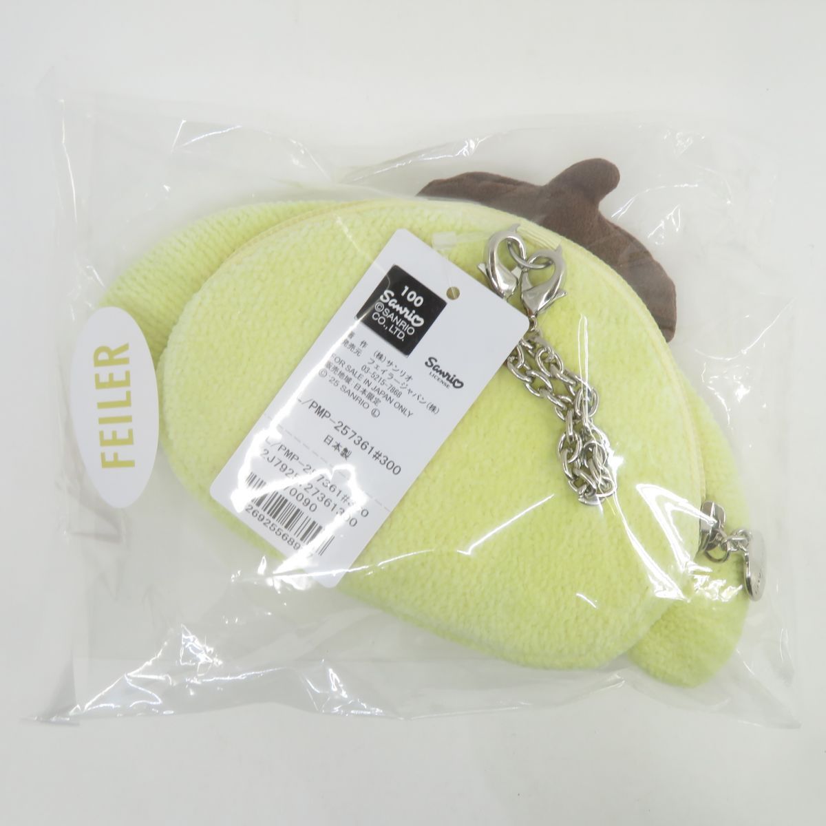 未開封】LOVERARY BY FEILER ラブラリー バイ フェイラー ポムポム