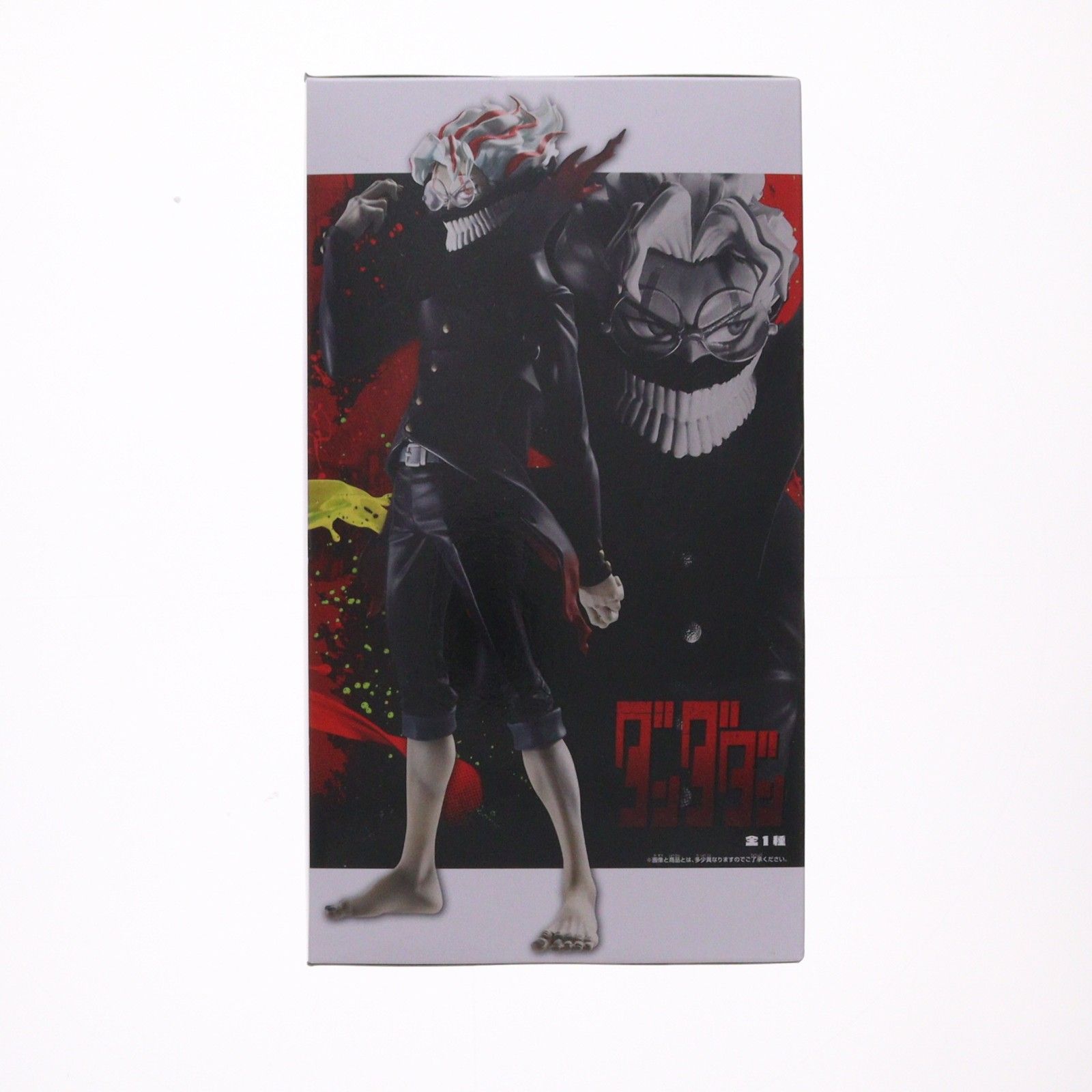 高倉健(オカルン/変身)(たかくらけん) ダンダダン Grandista-OKARUN